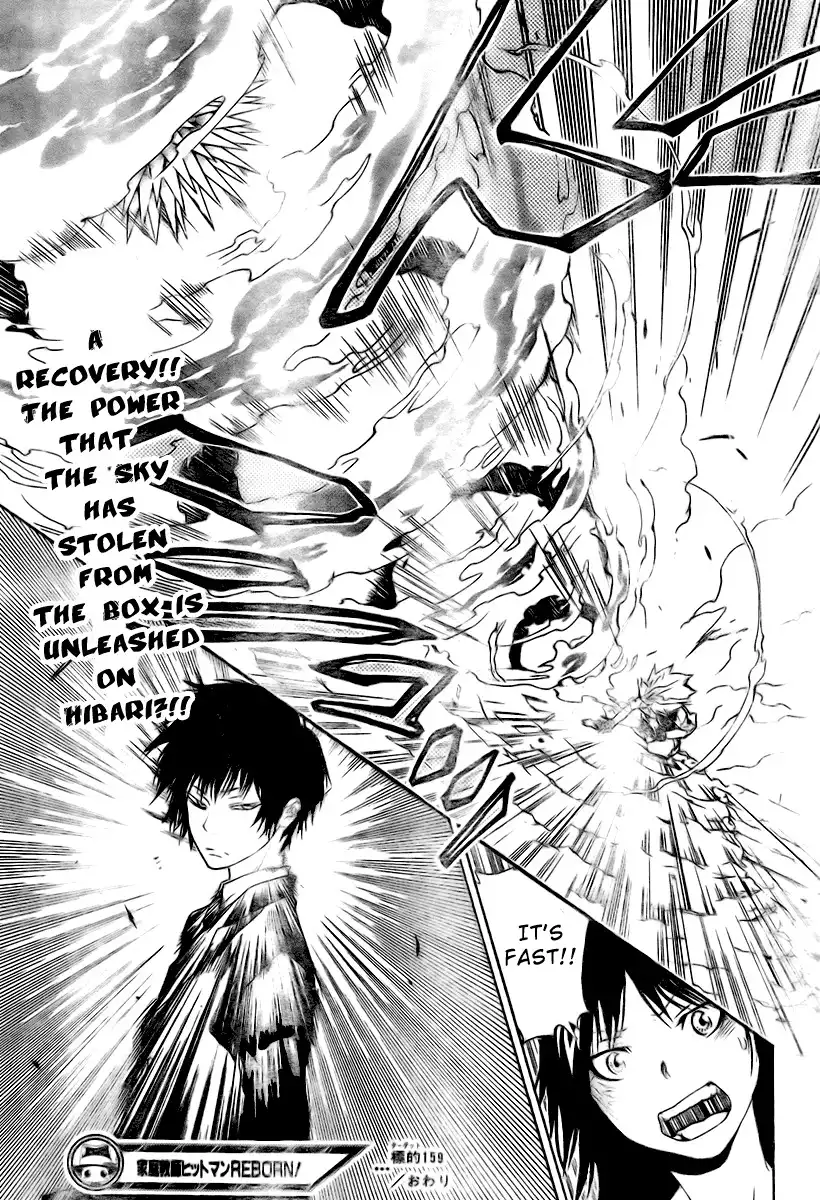 Katekyo Hitman Reborn! Chapter 159 17